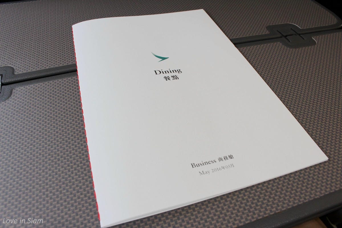 2016.05.27 國泰航空 CX407 台北-香港 商務艙飛行記錄-A330新地區性商務艙、完整服務、餐點介紹 - 第32張圖 2016.05.27 國泰航空 CX407 台北-香港 商務艙飛行記錄-A330新地區性商務艙、完整服務、餐點介紹