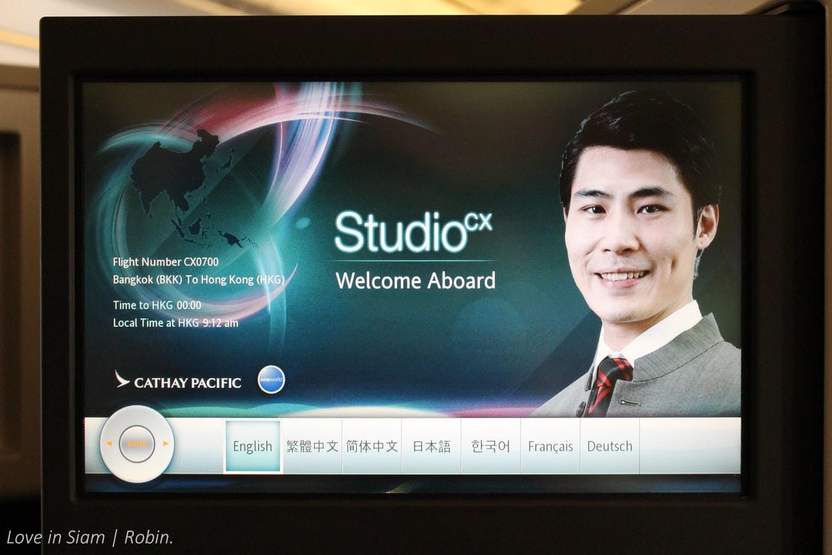 2016.05.31 國泰航空 CX700 曼谷-香港 商務艙飛行記錄-長程版反魚骨式A330、詳盡服務、餐點介紹! - 第27張圖 2016.05.31 國泰航空 CX700 曼谷-香港 商務艙飛行記錄-長程版反魚骨式A330、詳盡服務、餐點介紹!