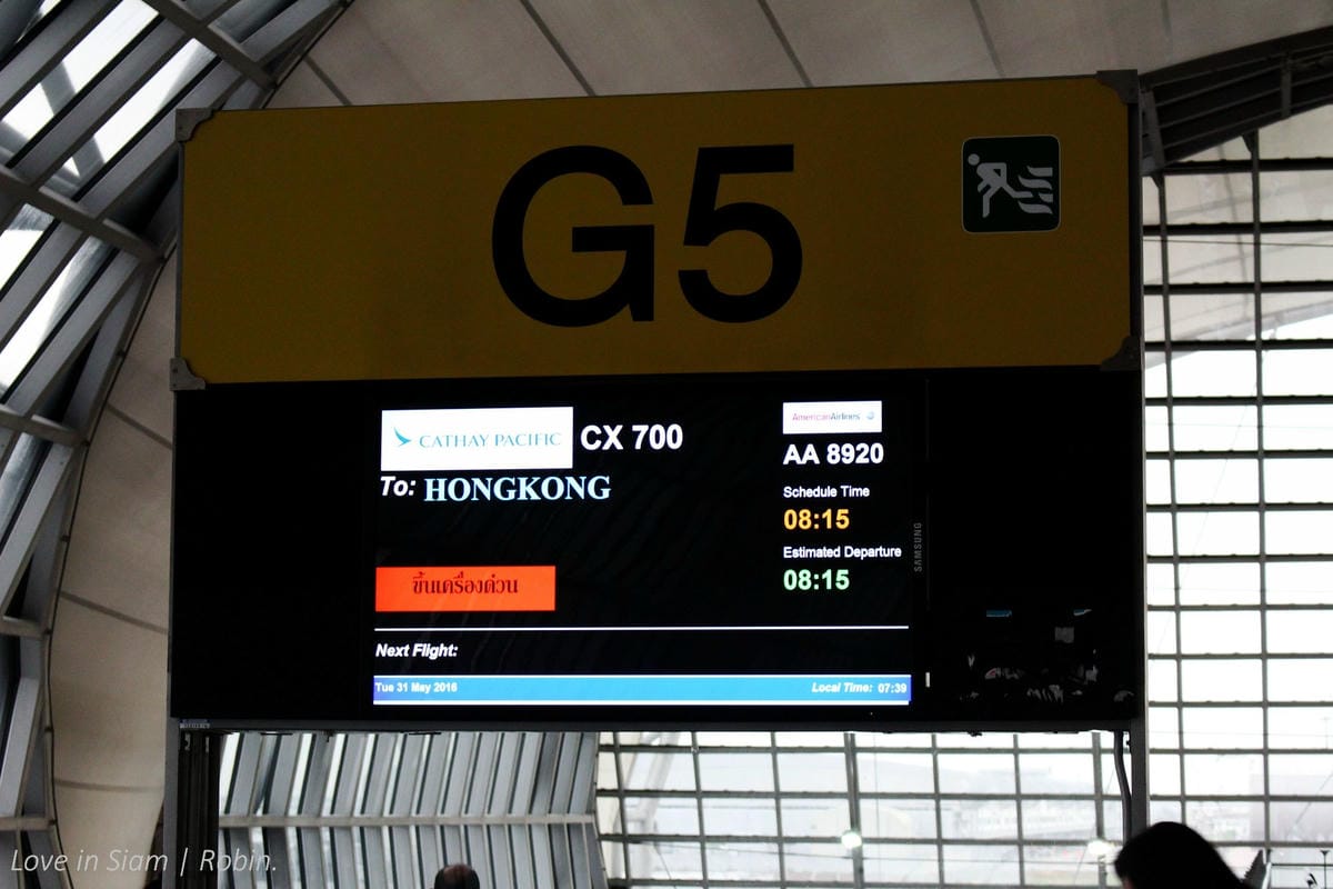 2016.05.31 國泰航空 CX700 曼谷-香港 商務艙飛行記錄-長程版反魚骨式A330、詳盡服務、餐點介紹! - 第3張圖 2016.05.31 國泰航空 CX700 曼谷-香港 商務艙飛行記錄-長程版反魚骨式A330、詳盡服務、餐點介紹!