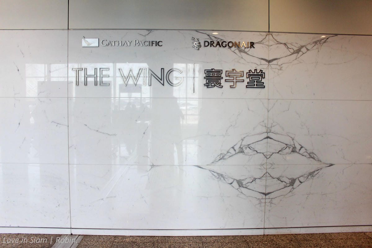 國泰航空 香港 逸連堂/寰宇堂貴賓室 – 滿足餐飲、盥洗、休憩等差旅需求(附位置及使用資格資訊) - 第17張圖 國泰航空 香港 逸連堂/寰宇堂貴賓室 – 滿足餐飲、盥洗、休憩等差旅需求(附位置及使用資格資訊)