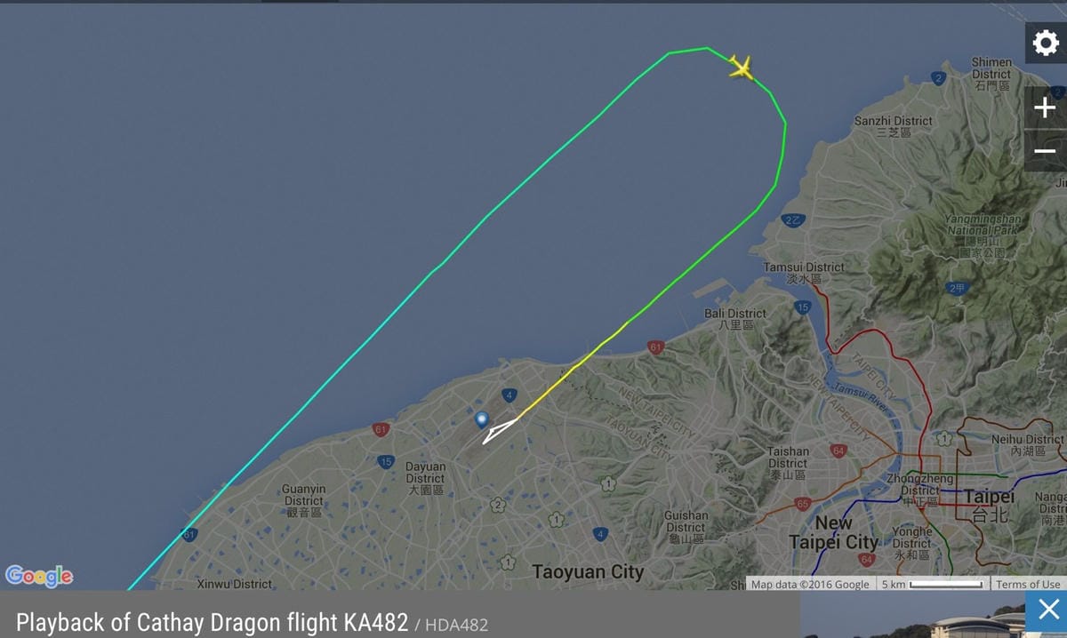 2016.05.31 港龍航空 KA482 香港-台北 A330商務艙飛行記錄-港龍初體驗,詳盡服務、餐點介紹! - 第69張圖 2016.05.31 港龍航空 KA482 香港-台北 A330商務艙飛行記錄-港龍初體驗,詳盡服務、餐點介紹!