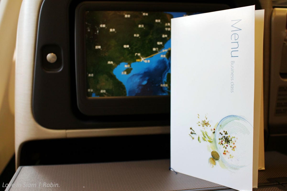 2016.05.31 港龍航空 KA482 香港-台北 A330商務艙飛行記錄-港龍初體驗,詳盡服務、餐點介紹! - 第23張圖 2016.05.31 港龍航空 KA482 香港-台北 A330商務艙飛行記錄-港龍初體驗,詳盡服務、餐點介紹!