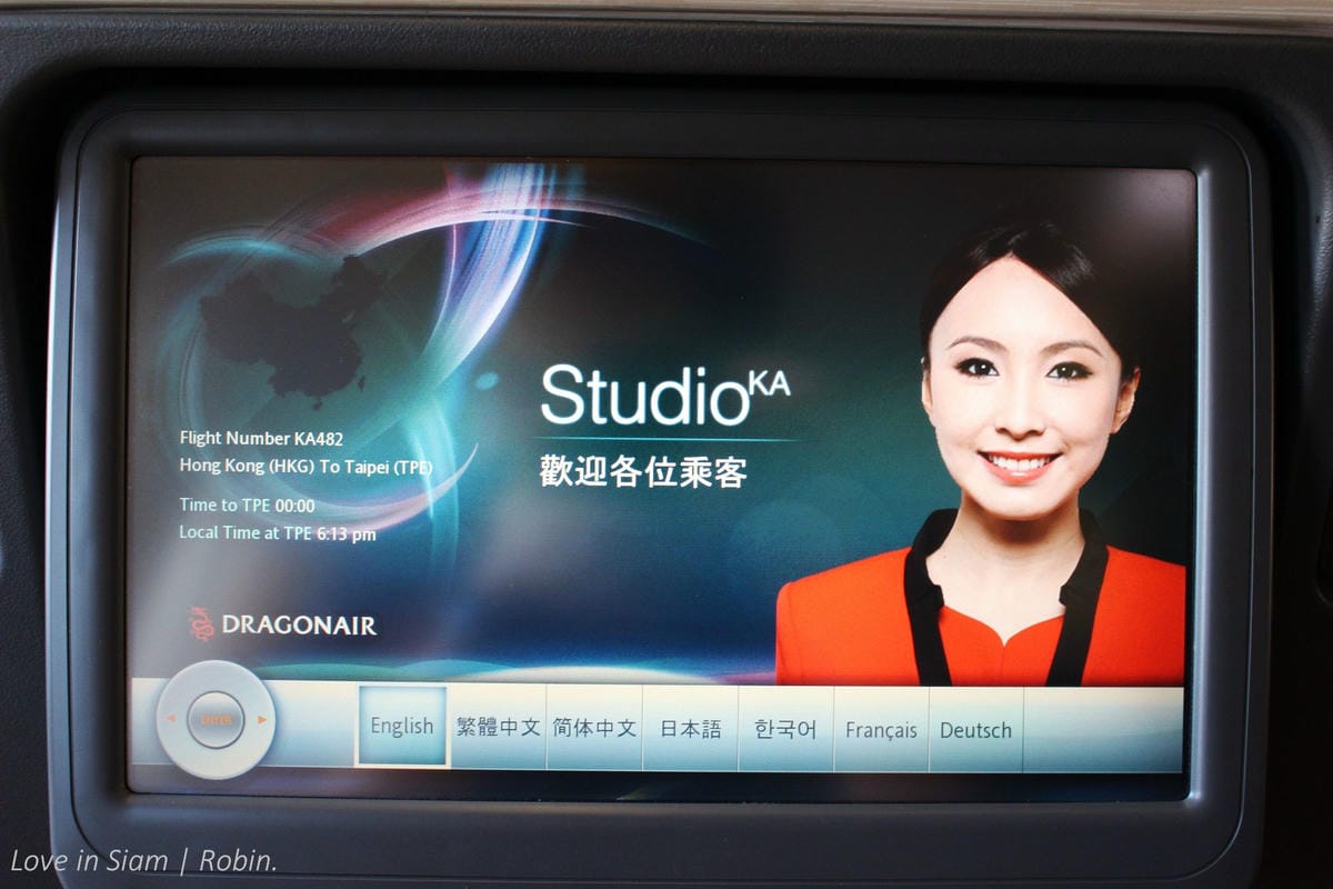 2016.05.31 港龍航空 KA482 香港-台北 A330商務艙飛行記錄-港龍初體驗,詳盡服務、餐點介紹! - 第12張圖 2016.05.31 港龍航空 KA482 香港-台北 A330商務艙飛行記錄-港龍初體驗,詳盡服務、餐點介紹!