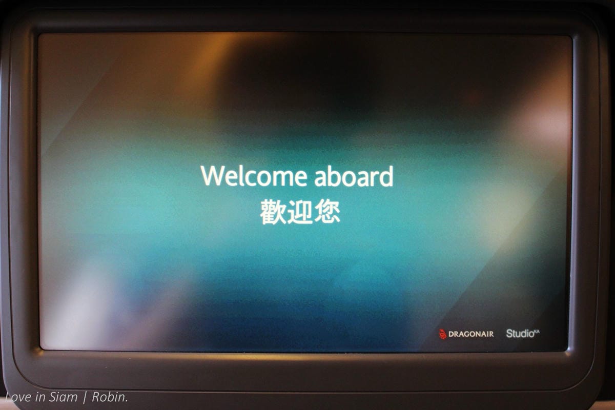 2016.05.31 港龍航空 KA482 香港-台北 A330商務艙飛行記錄-港龍初體驗,詳盡服務、餐點介紹! - 第11張圖 2016.05.31 港龍航空 KA482 香港-台北 A330商務艙飛行記錄-港龍初體驗,詳盡服務、餐點介紹!