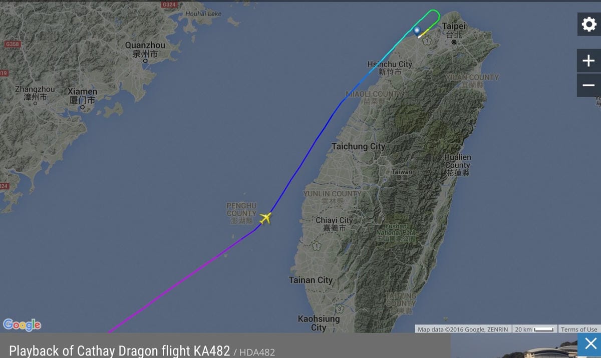 2016.05.31 港龍航空 KA482 香港-台北 A330商務艙飛行記錄-港龍初體驗,詳盡服務、餐點介紹! - 第61張圖 2016.05.31 港龍航空 KA482 香港-台北 A330商務艙飛行記錄-港龍初體驗,詳盡服務、餐點介紹!