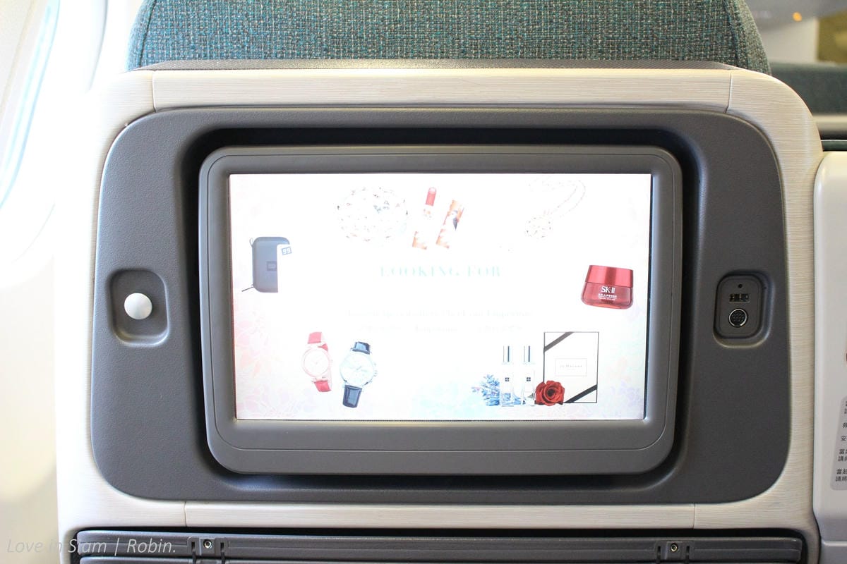 2016.05.31 港龍航空 KA482 香港-台北 A330商務艙飛行記錄-港龍初體驗,詳盡服務、餐點介紹! - 第14張圖 2016.05.31 港龍航空 KA482 香港-台北 A330商務艙飛行記錄-港龍初體驗,詳盡服務、餐點介紹!