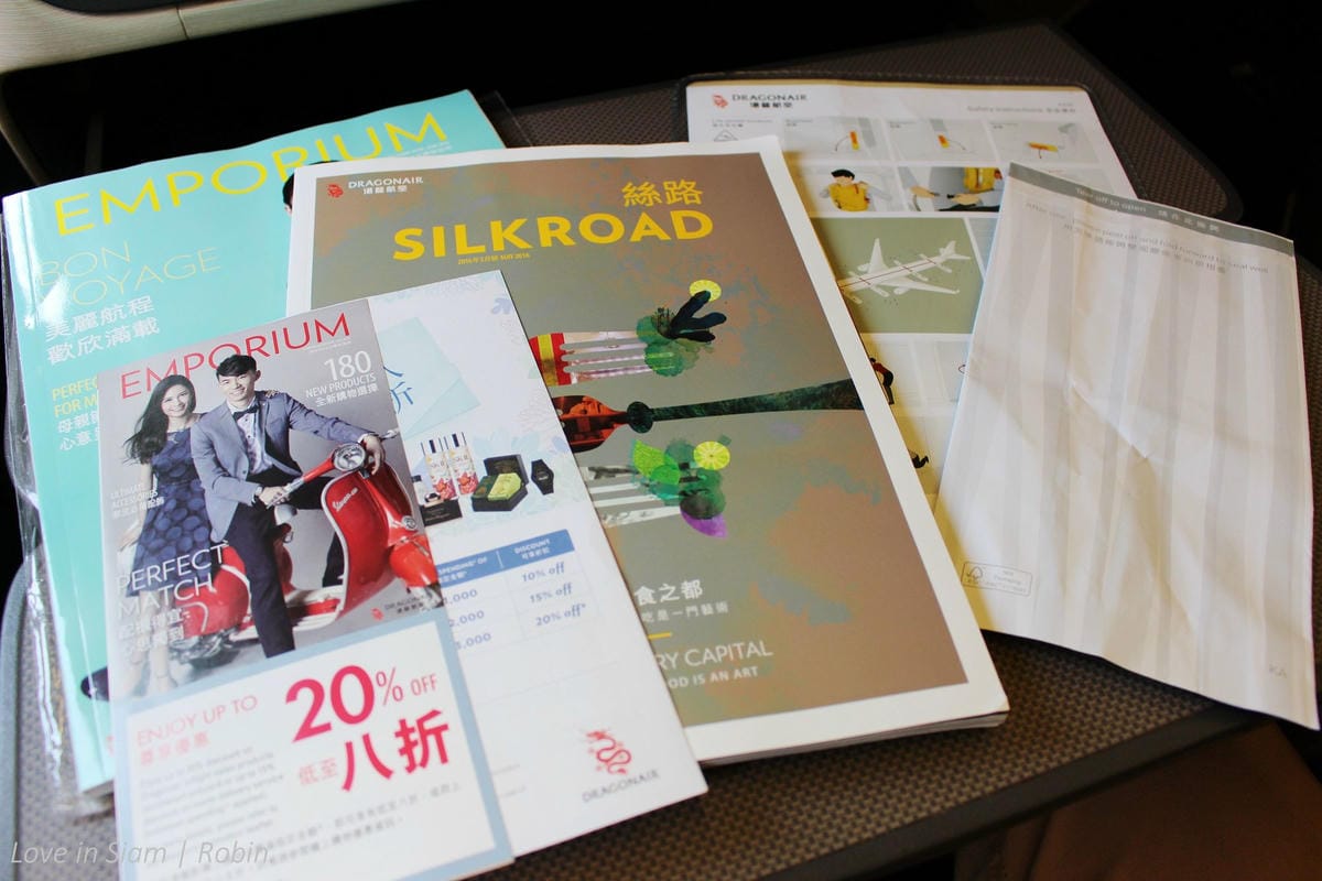 2016.05.31 港龍航空 KA482 香港-台北 A330商務艙飛行記錄-港龍初體驗,詳盡服務、餐點介紹! - 第21張圖 2016.05.31 港龍航空 KA482 香港-台北 A330商務艙飛行記錄-港龍初體驗,詳盡服務、餐點介紹!