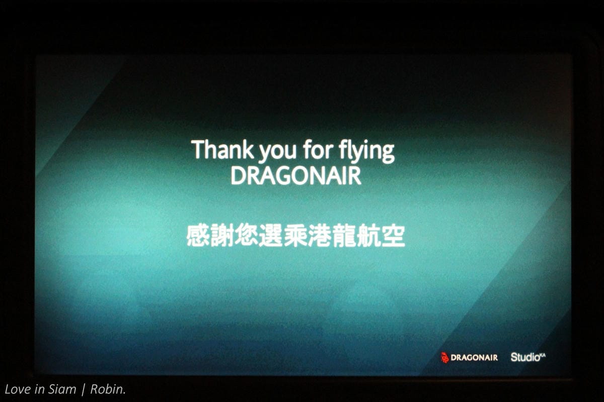 2016.05.31 港龍航空 KA482 香港-台北 A330商務艙飛行記錄-港龍初體驗,詳盡服務、餐點介紹! - 第77張圖 2016.05.31 港龍航空 KA482 香港-台北 A330商務艙飛行記錄-港龍初體驗,詳盡服務、餐點介紹!