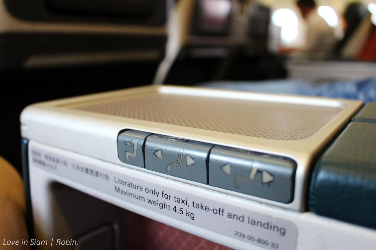 2016.05.31 港龍航空 KA482 香港-台北 A330商務艙飛行記錄-港龍初體驗,詳盡服務、餐點介紹! - 第15張圖 2016.05.31 港龍航空 KA482 香港-台北 A330商務艙飛行記錄-港龍初體驗,詳盡服務、餐點介紹!