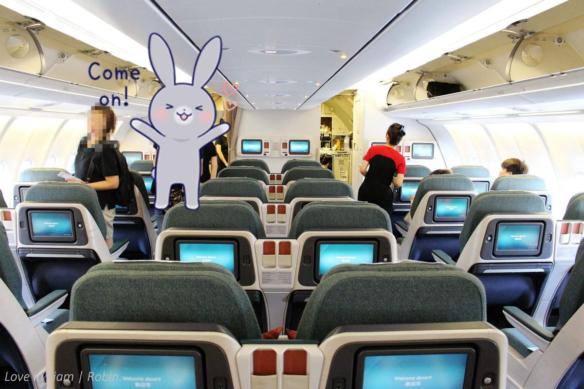 2016.05.31 港龍航空 KA482 香港-台北 A330商務艙飛行記錄-港龍初體驗,詳盡服務、餐點介紹! - 第7張圖 2016.05.31 港龍航空 KA482 香港-台北 A330商務艙飛行記錄-港龍初體驗,詳盡服務、餐點介紹!