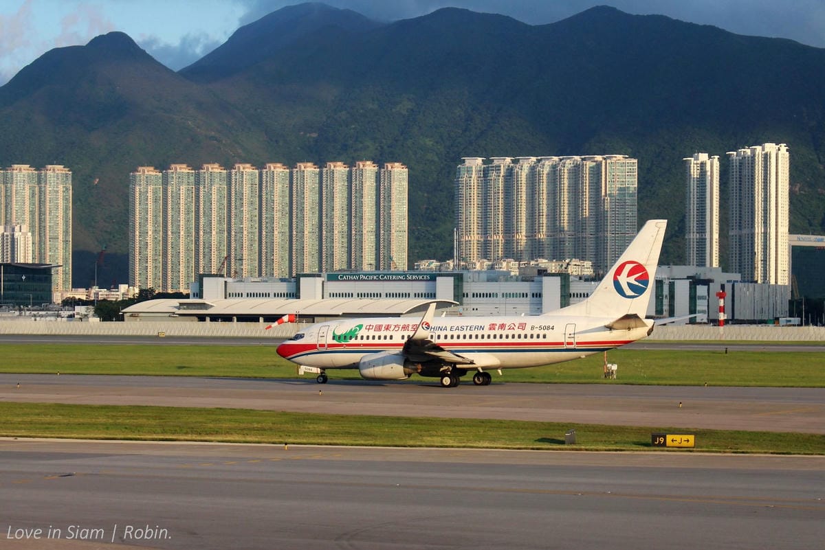 2016.05.31 港龍航空 KA482 香港-台北 A330商務艙飛行記錄-港龍初體驗,詳盡服務、餐點介紹! - 第30張圖 2016.05.31 港龍航空 KA482 香港-台北 A330商務艙飛行記錄-港龍初體驗,詳盡服務、餐點介紹!