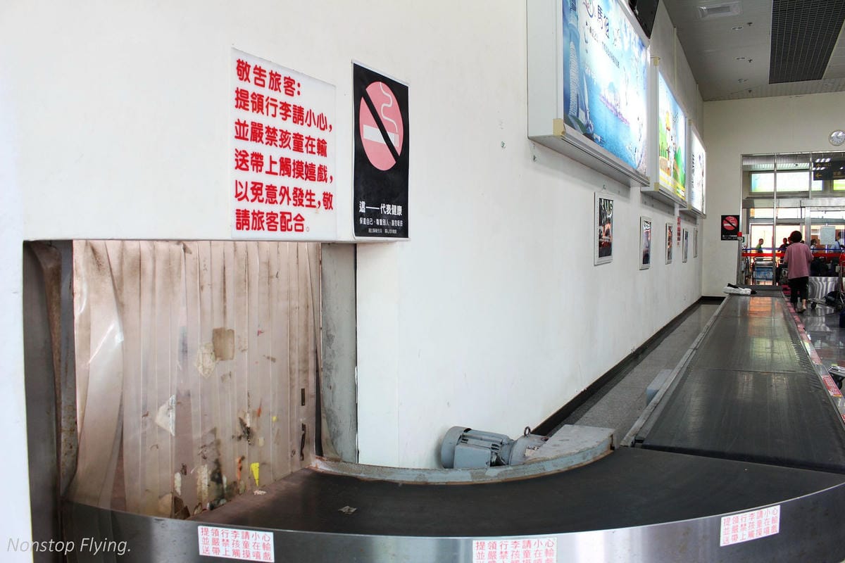 2016.06.21 立榮航空 B7-8757 台北松山-馬祖南竿 飛行記錄 -詳細圖文紀實 - 第71張圖 2016.06.21 立榮航空 B7-8757 台北松山-馬祖南竿 飛行記錄 -詳細圖文紀實