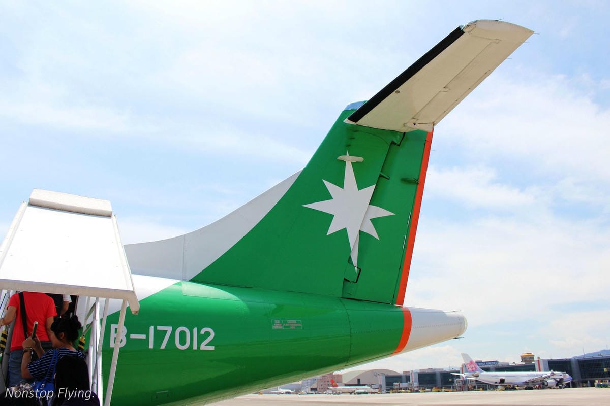 2016.06.21 立榮航空 B7-8757 台北松山-馬祖南竿 飛行記錄 -詳細圖文紀實 - 第22張圖 2016.06.21 立榮航空 B7-8757 台北松山-馬祖南竿 飛行記錄 -詳細圖文紀實