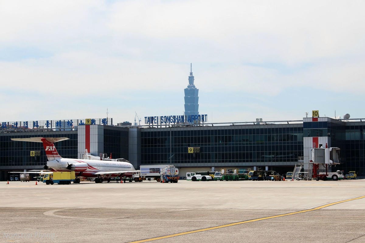 2016.06.21 立榮航空 B7-8757 台北松山-馬祖南竿 飛行記錄 -詳細圖文紀實 - 第21張圖 2016.06.21 立榮航空 B7-8757 台北松山-馬祖南竿 飛行記錄 -詳細圖文紀實