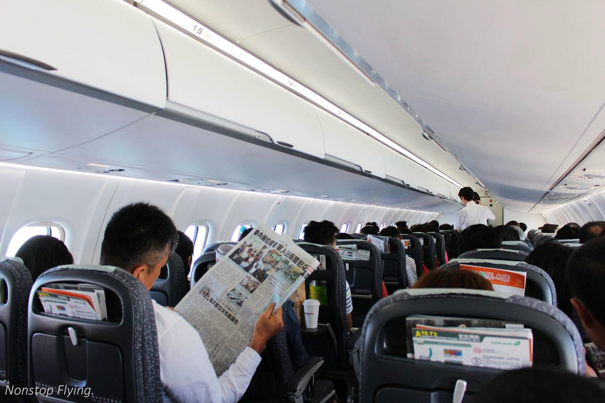 2016.06.21 立榮航空 B7-8757 台北松山-馬祖南竿 飛行記錄 -詳細圖文紀實 - 第47張圖 2016.06.21 立榮航空 B7-8757 台北松山-馬祖南竿 飛行記錄 -詳細圖文紀實