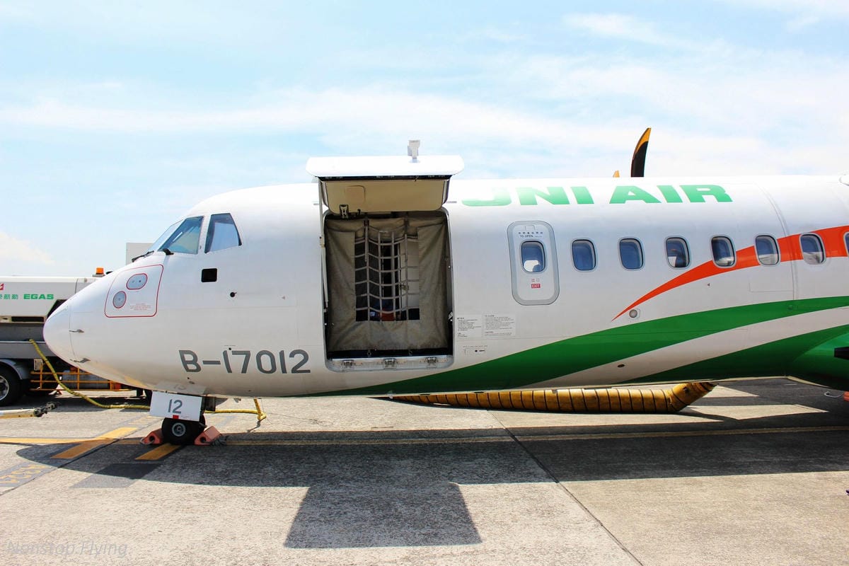 2016.06.21 立榮航空 B7-8757 台北松山-馬祖南竿 飛行記錄 -詳細圖文紀實 - 第16張圖 2016.06.21 立榮航空 B7-8757 台北松山-馬祖南竿 飛行記錄 -詳細圖文紀實