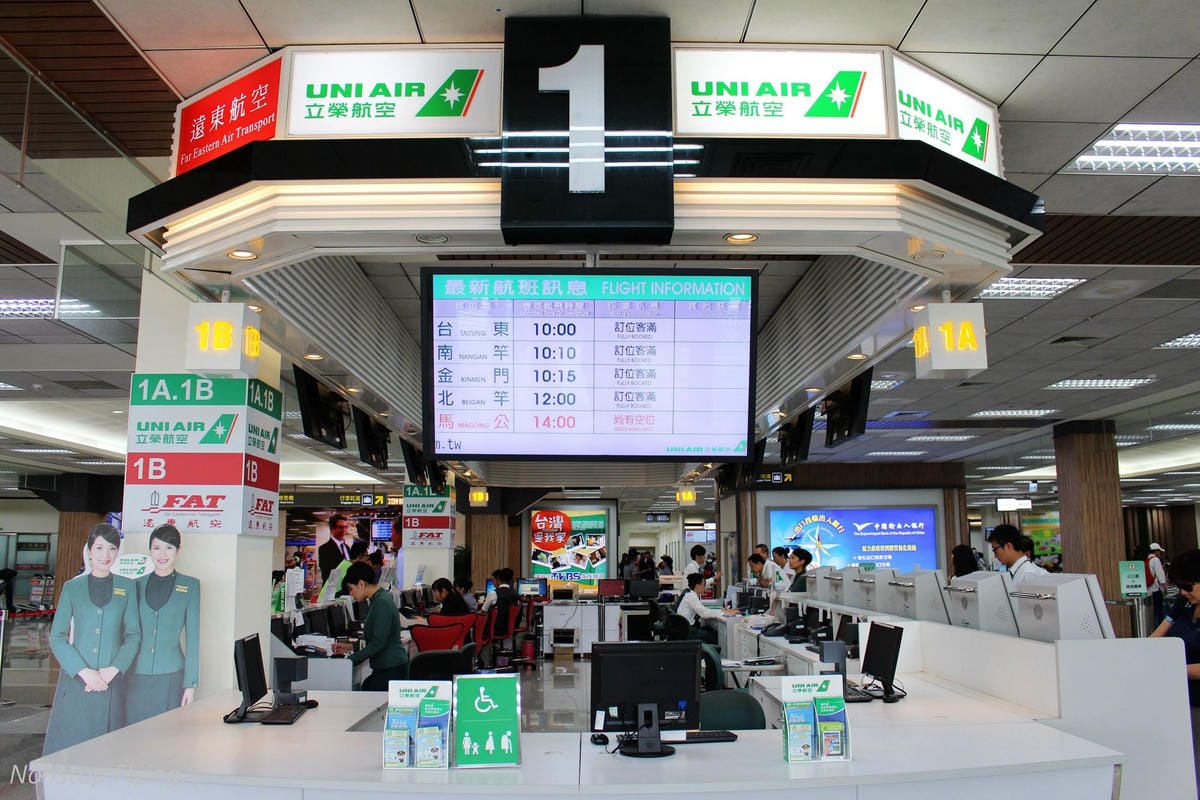 2016.06.21 立榮航空 B7-8757 台北松山-馬祖南竿 飛行記錄 -詳細圖文紀實 - 第2張圖 2016.06.21 立榮航空 B7-8757 台北松山-馬祖南竿 飛行記錄 -詳細圖文紀實