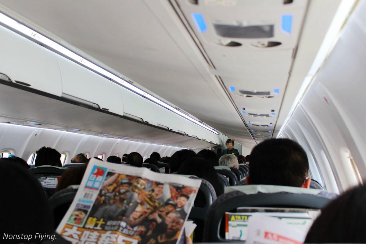 2016.06.21 立榮航空 B7-8757 台北松山-馬祖南竿 飛行記錄 -詳細圖文紀實 - 第33張圖 2016.06.21 立榮航空 B7-8757 台北松山-馬祖南竿 飛行記錄 -詳細圖文紀實