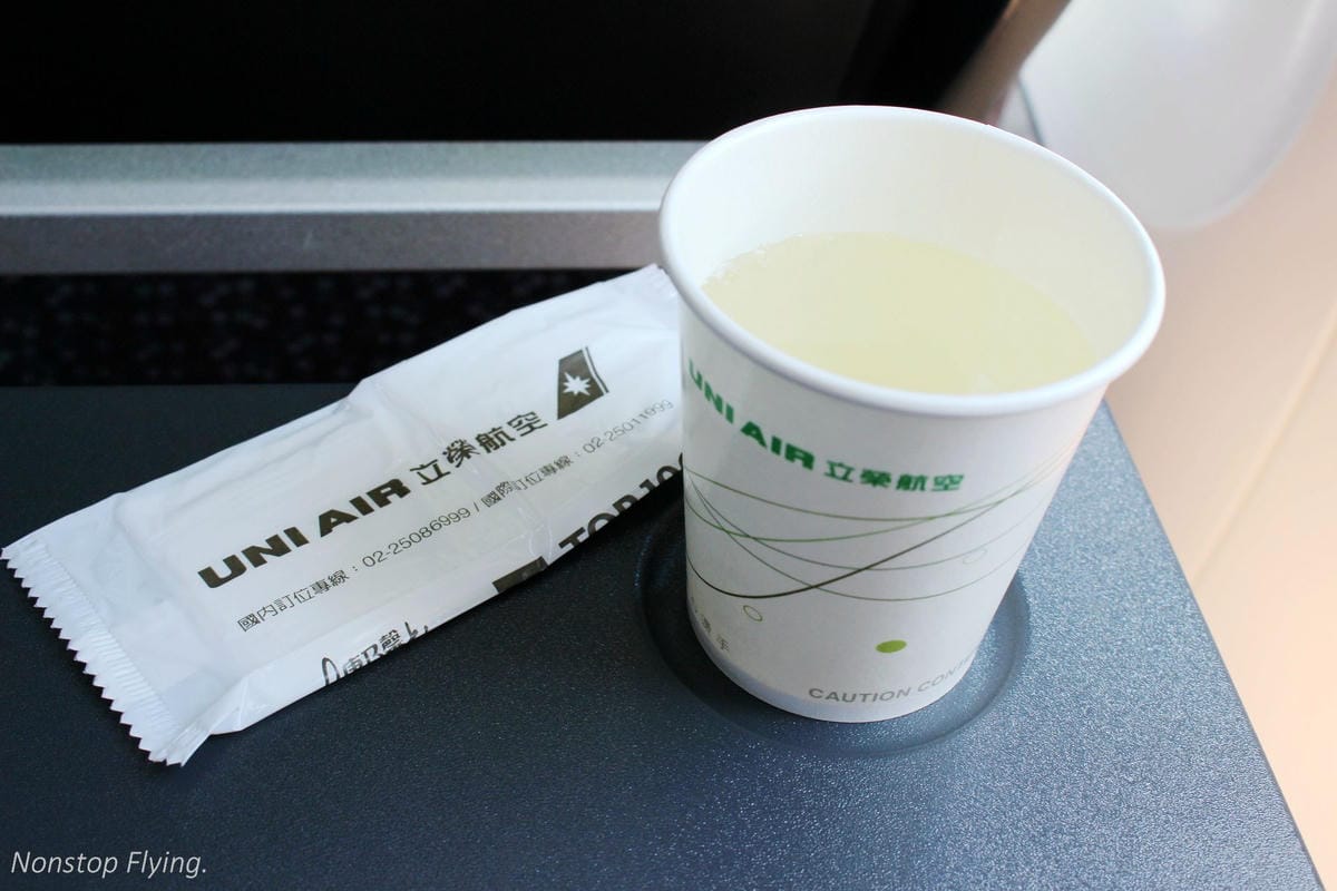 2016.06.23 立榮航空 B7-8786 馬祖北竿-台北松山 飛行記錄 -詳細圖文紀實 - 第41張圖 2016.06.23 立榮航空 B7-8786 馬祖北竿-台北松山 飛行記錄 -詳細圖文紀實