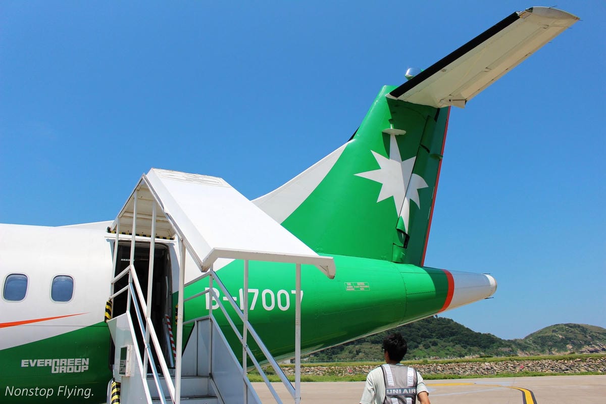 2016.06.23 立榮航空 B7-8786 馬祖北竿-台北松山 飛行記錄 -詳細圖文紀實 - 第25張圖 2016.06.23 立榮航空 B7-8786 馬祖北竿-台北松山 飛行記錄 -詳細圖文紀實