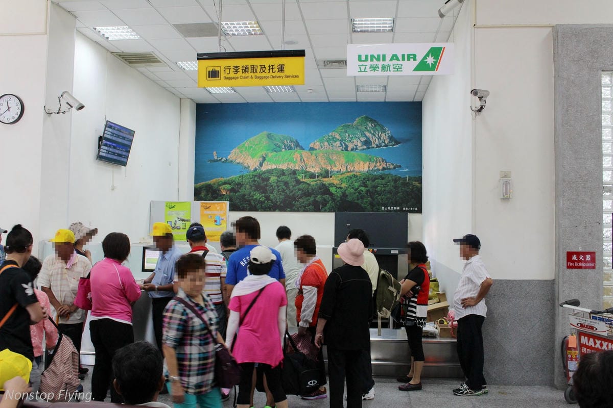 2016.06.23 立榮航空 B7-8786 馬祖北竿-台北松山 飛行記錄 -詳細圖文紀實 - 第15張圖 2016.06.23 立榮航空 B7-8786 馬祖北竿-台北松山 飛行記錄 -詳細圖文紀實