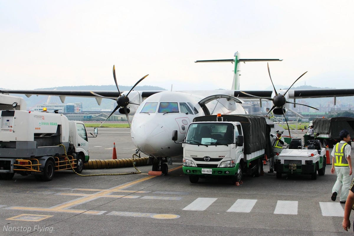 2016.06.23 立榮航空 B7-8786 馬祖北竿-台北松山 飛行記錄 -詳細圖文紀實 - 第67張圖 2016.06.23 立榮航空 B7-8786 馬祖北竿-台北松山 飛行記錄 -詳細圖文紀實