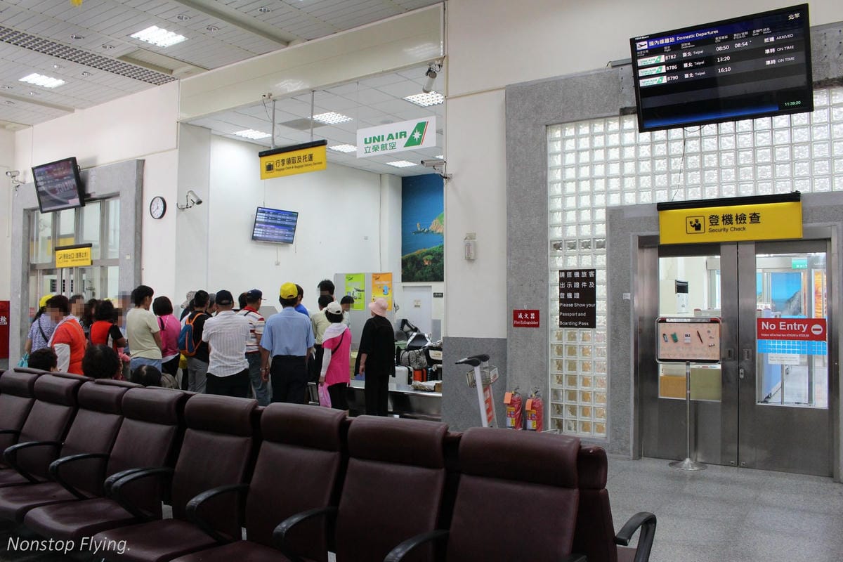 2016.06.23 立榮航空 B7-8786 馬祖北竿-台北松山 飛行記錄 -詳細圖文紀實 - 第8張圖 2016.06.23 立榮航空 B7-8786 馬祖北竿-台北松山 飛行記錄 -詳細圖文紀實
