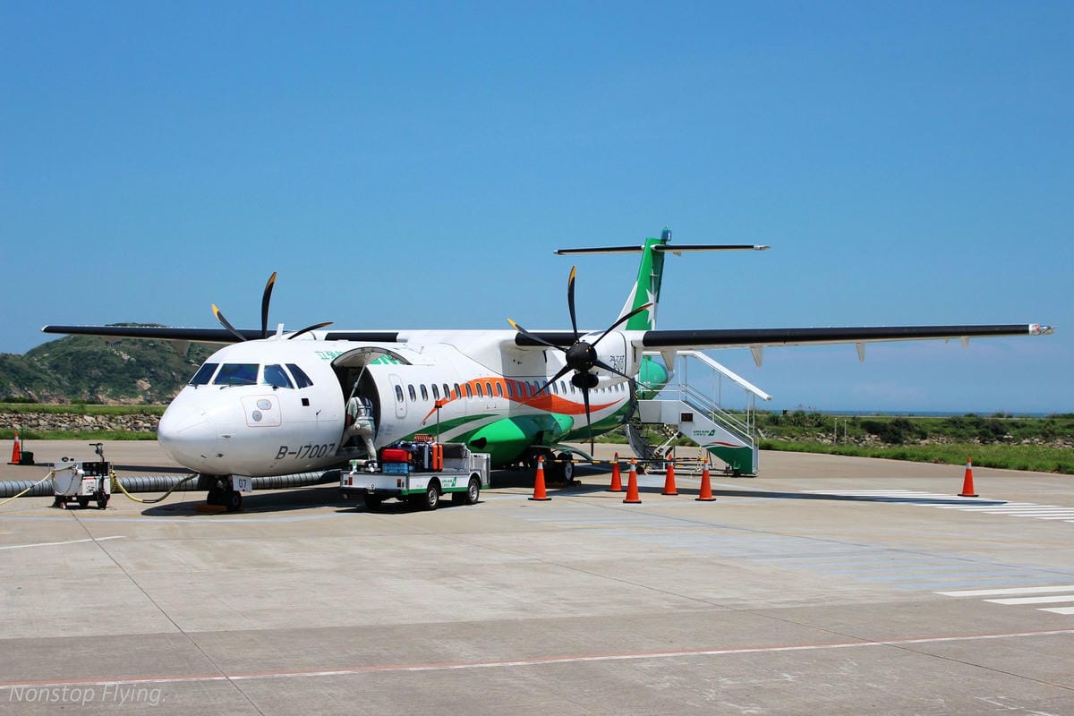 2016.06.23 立榮航空 B7-8786 馬祖北竿-台北松山 飛行記錄 -詳細圖文紀實 - 第20張圖 2016.06.23 立榮航空 B7-8786 馬祖北竿-台北松山 飛行記錄 -詳細圖文紀實