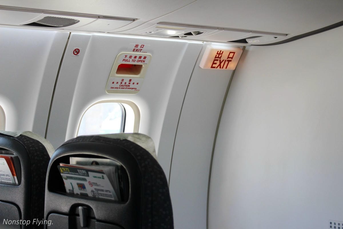 2016.06.23 立榮航空 B7-8786 馬祖北竿-台北松山 飛行記錄 -詳細圖文紀實 - 第29張圖 2016.06.23 立榮航空 B7-8786 馬祖北竿-台北松山 飛行記錄 -詳細圖文紀實