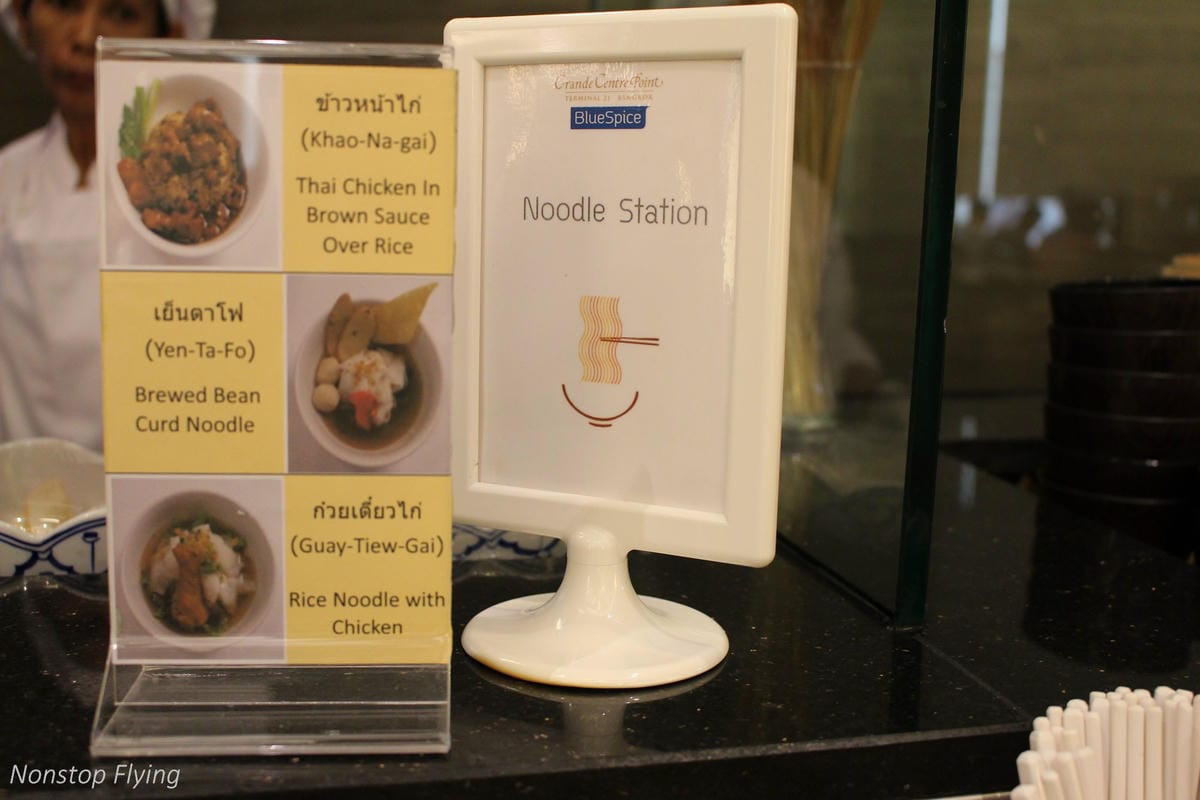 【曼谷住宿】Grande Centre Point Terminal 21 – BTS Asok/MRT Sukhumvit、Terminal 21百貨共構,位置超優 - 第51張圖 【曼谷住宿】Grande Centre Point Terminal 21 – BTS Asok/MRT Sukhumvit、Terminal 21百貨共構,位置超優