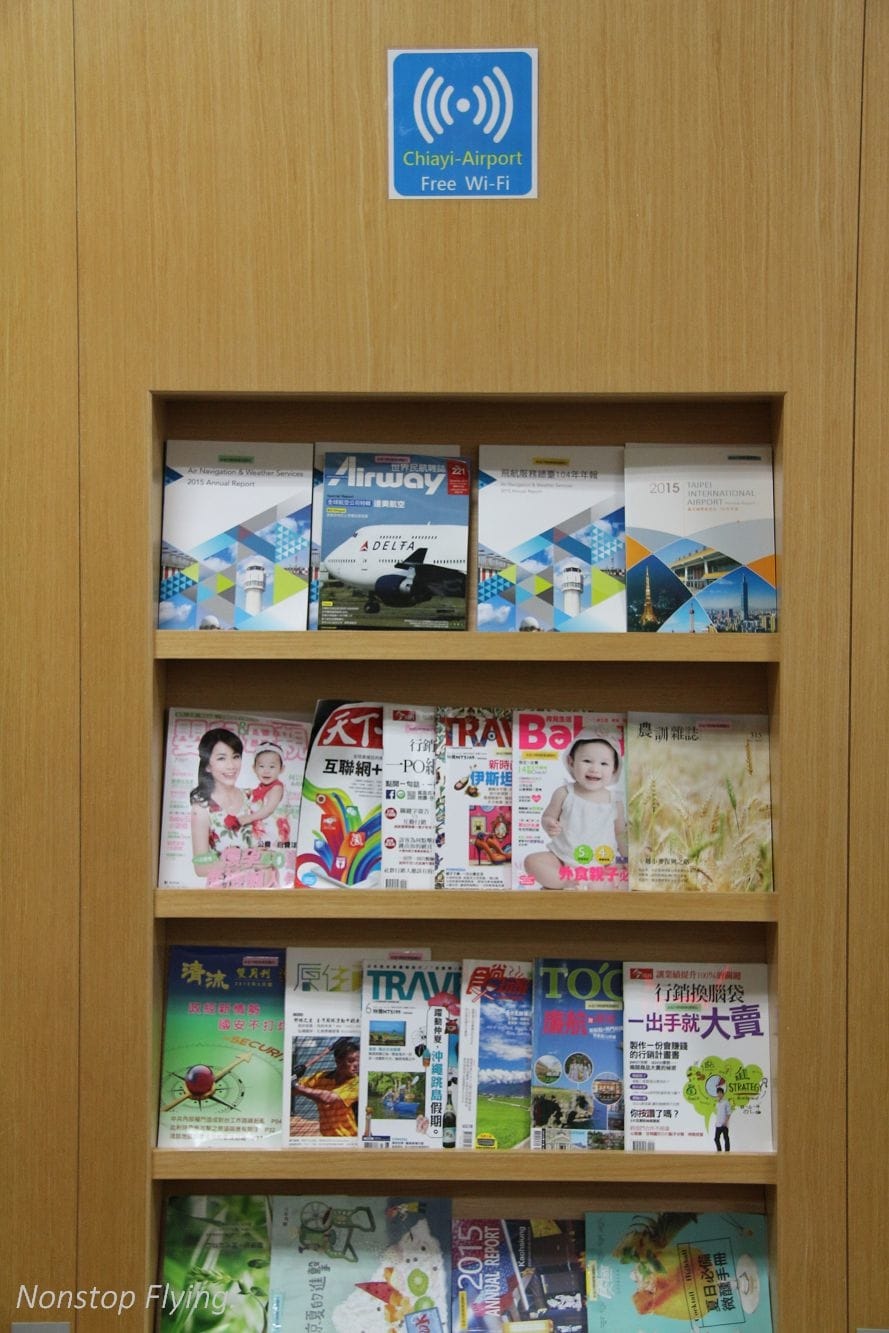 2016.09.10 立榮航空B7-8661 嘉義-馬公 ATR72 飛行記錄 - 第15張圖 2016.09.10 立榮航空B7-8661 嘉義-馬公 ATR72 飛行記錄