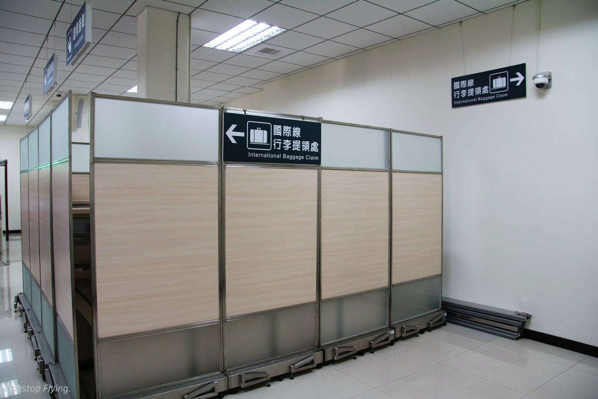 2016.09.10 立榮航空B7-8661 嘉義-馬公 ATR72 飛行記錄 - 第20張圖 2016.09.10 立榮航空B7-8661 嘉義-馬公 ATR72 飛行記錄