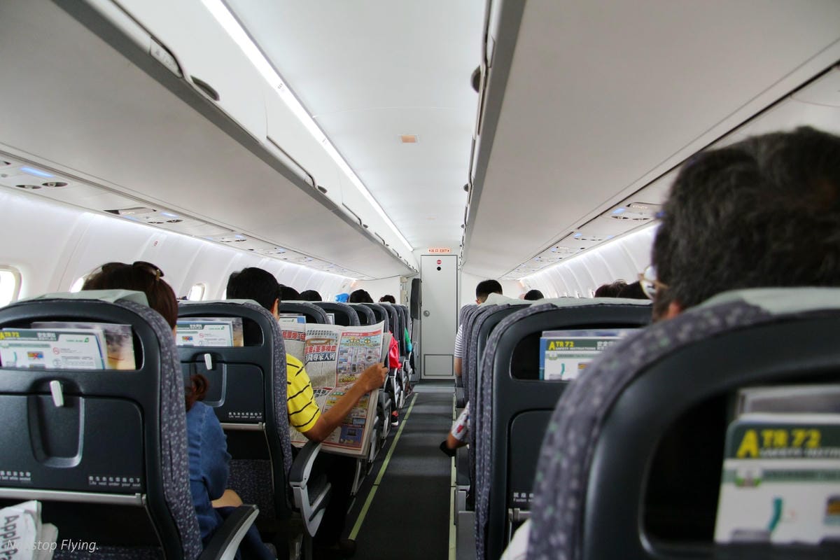 2016.09.10 立榮航空B7-8661 嘉義-馬公 ATR72 飛行記錄