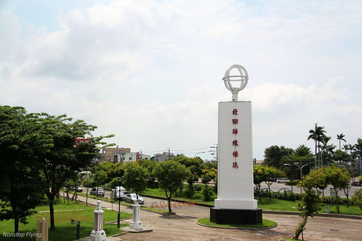 2016.09.10 立榮航空B7-8661 嘉義-馬公 ATR72 飛行記錄