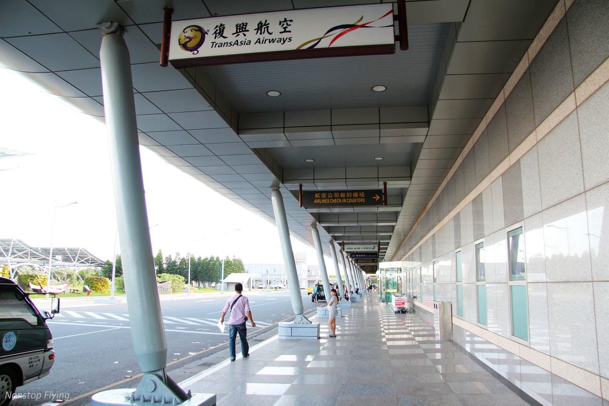 2016.09.10 立榮航空B7-8661 嘉義-馬公 ATR72 飛行記錄 - 第45張圖 2016.09.10 立榮航空B7-8661 嘉義-馬公 ATR72 飛行記錄