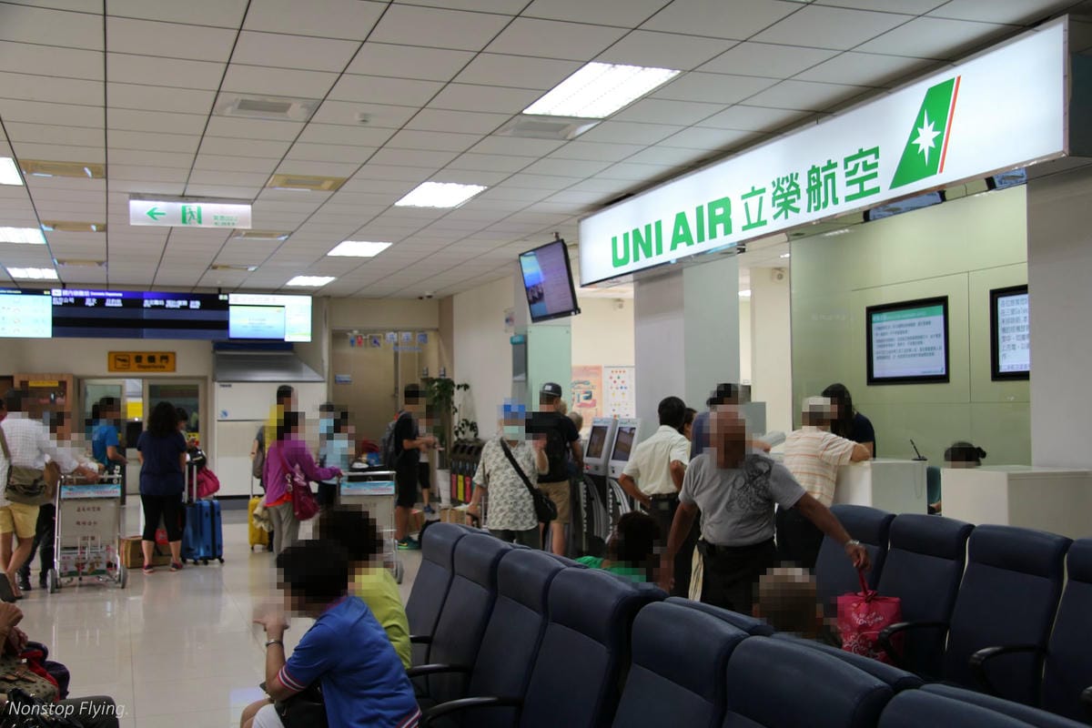 2016.09.10 立榮航空B7-8661 嘉義-馬公 ATR72 飛行記錄 - 第14張圖 2016.09.10 立榮航空B7-8661 嘉義-馬公 ATR72 飛行記錄