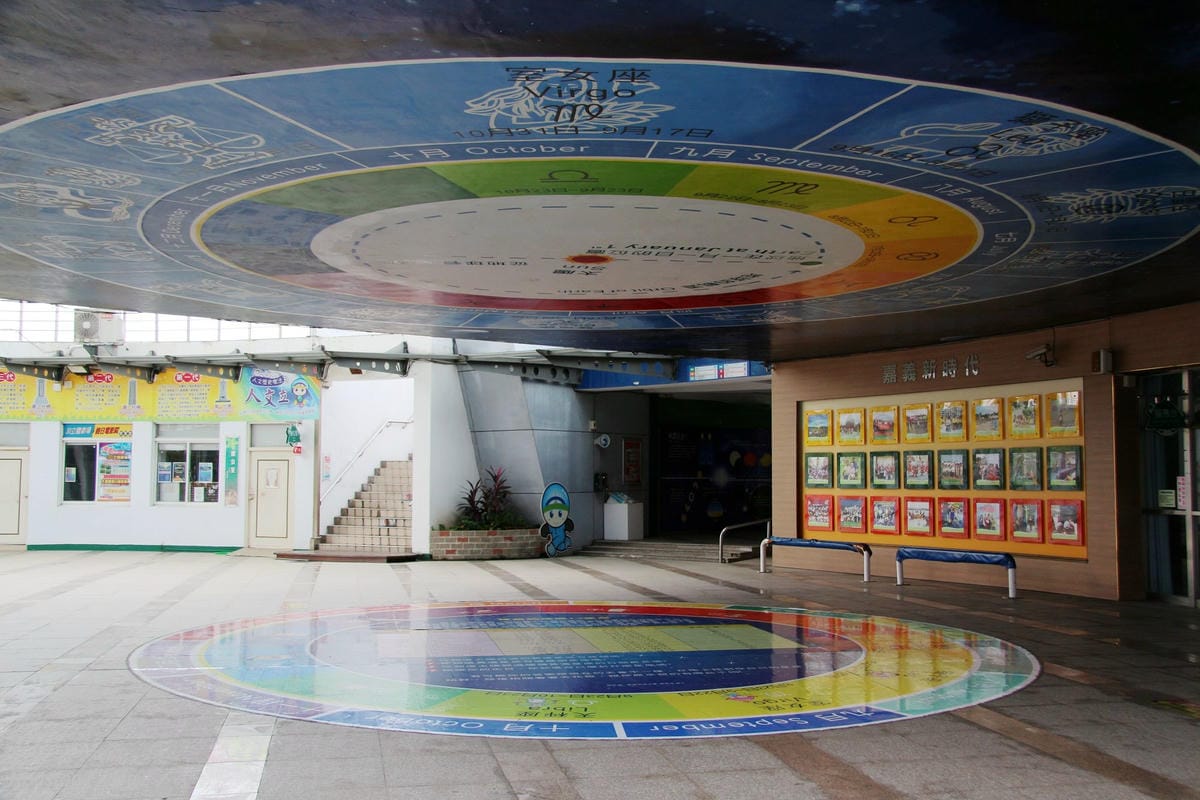 2016.09.10 立榮航空B7-8661 嘉義-馬公 ATR72 飛行記錄 - 第3張圖 2016.09.10 立榮航空B7-8661 嘉義-馬公 ATR72 飛行記錄