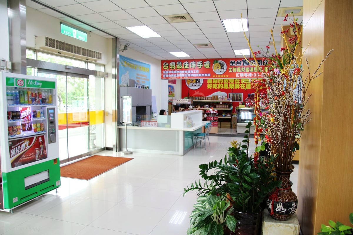 2016.09.10 立榮航空B7-8661 嘉義-馬公 ATR72 飛行記錄 - 第7張圖 2016.09.10 立榮航空B7-8661 嘉義-馬公 ATR72 飛行記錄