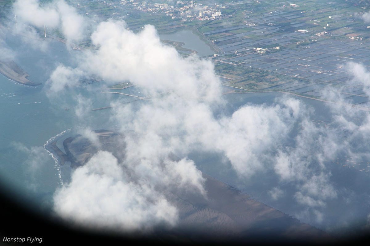 2016.09.10 立榮航空B7-8661 嘉義-馬公 ATR72 飛行記錄 - 第27張圖 2016.09.10 立榮航空B7-8661 嘉義-馬公 ATR72 飛行記錄