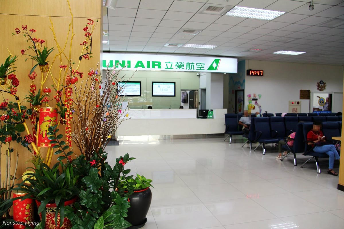 2016.09.10 立榮航空B7-8661 嘉義-馬公 ATR72 飛行記錄 - 第8張圖 2016.09.10 立榮航空B7-8661 嘉義-馬公 ATR72 飛行記錄