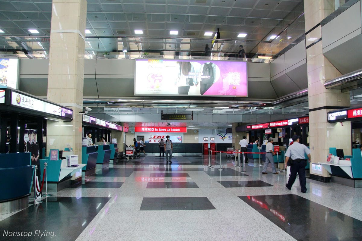 2016.09.13 立榮航空B7-8662 馬公-嘉義 ATR72 飛行記錄 - 第20張圖 2016.09.13 立榮航空B7-8662 馬公-嘉義 ATR72 飛行記錄