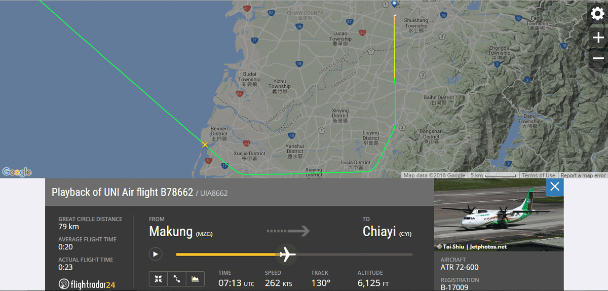 2016.09.13 立榮航空B7-8662 馬公-嘉義 ATR72 飛行記錄 - 第47張圖 2016.09.13 立榮航空B7-8662 馬公-嘉義 ATR72 飛行記錄
