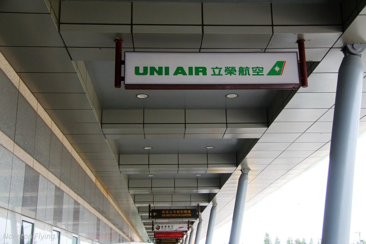 2016.09.13 立榮航空B7-8662 馬公-嘉義 ATR72 飛行記錄 - 第2張圖 2016.09.13 立榮航空B7-8662 馬公-嘉義 ATR72 飛行記錄