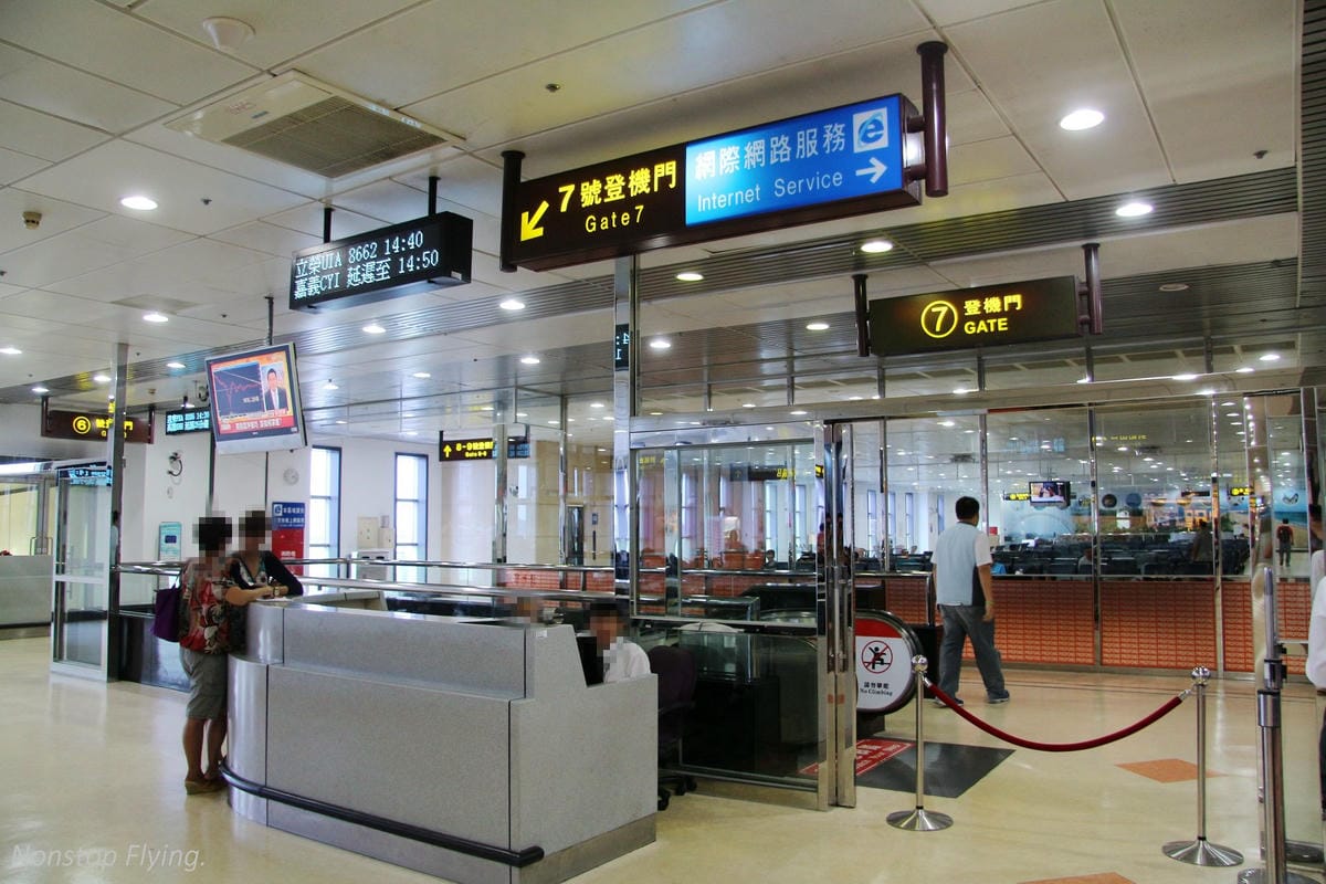 2016.09.13 立榮航空B7-8662 馬公-嘉義 ATR72 飛行記錄 - 第27張圖 2016.09.13 立榮航空B7-8662 馬公-嘉義 ATR72 飛行記錄