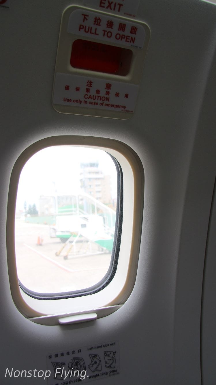 2016.09.13 立榮航空B7-8662 馬公-嘉義 ATR72 飛行記錄 - 第30張圖 2016.09.13 立榮航空B7-8662 馬公-嘉義 ATR72 飛行記錄