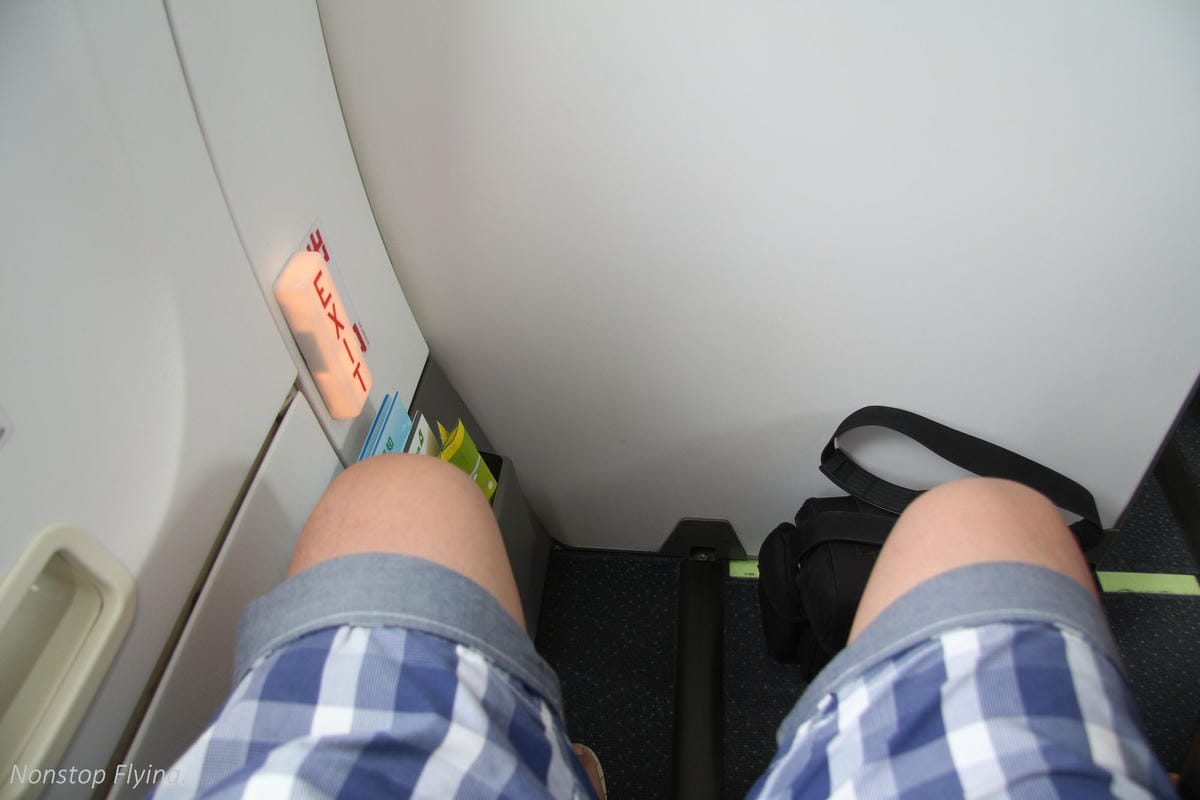 2016.09.13 立榮航空B7-8662 馬公-嘉義 ATR72 飛行記錄 - 第32張圖 2016.09.13 立榮航空B7-8662 馬公-嘉義 ATR72 飛行記錄