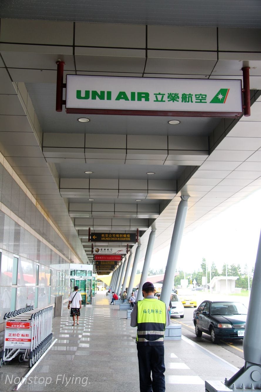 2016.09.13 立榮航空B7-8662 馬公-嘉義 ATR72 飛行記錄 - 第51張圖 2016.09.13 立榮航空B7-8662 馬公-嘉義 ATR72 飛行記錄