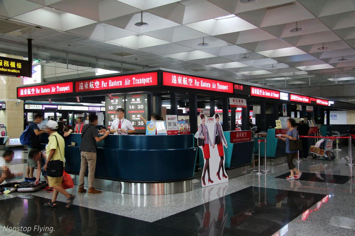 2016.09.13 立榮航空B7-8662 馬公-嘉義 ATR72 飛行記錄 - 第7張圖 2016.09.13 立榮航空B7-8662 馬公-嘉義 ATR72 飛行記錄