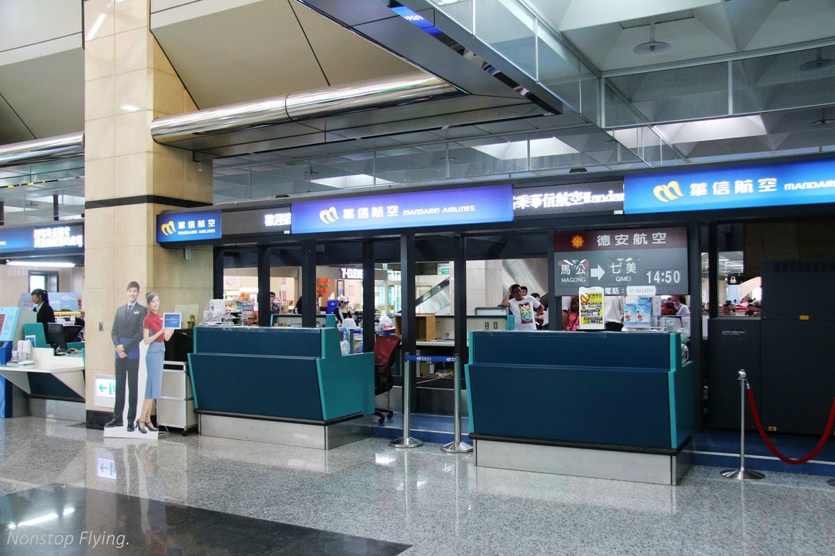 2016.09.13 立榮航空B7-8662 馬公-嘉義 ATR72 飛行記錄 - 第9張圖 2016.09.13 立榮航空B7-8662 馬公-嘉義 ATR72 飛行記錄