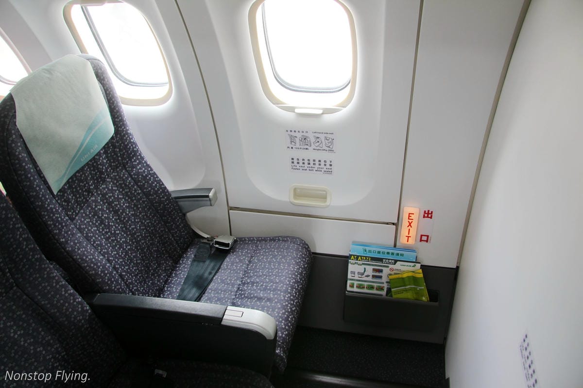 2016.09.13 立榮航空B7-8662 馬公-嘉義 ATR72 飛行記錄 - 第28張圖 2016.09.13 立榮航空B7-8662 馬公-嘉義 ATR72 飛行記錄